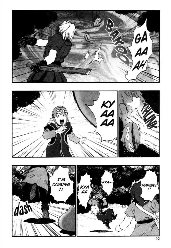 Dragon Quest VII - Warriors of Eden Chapter 2 page 18 - Chapter 2 : Episode 2