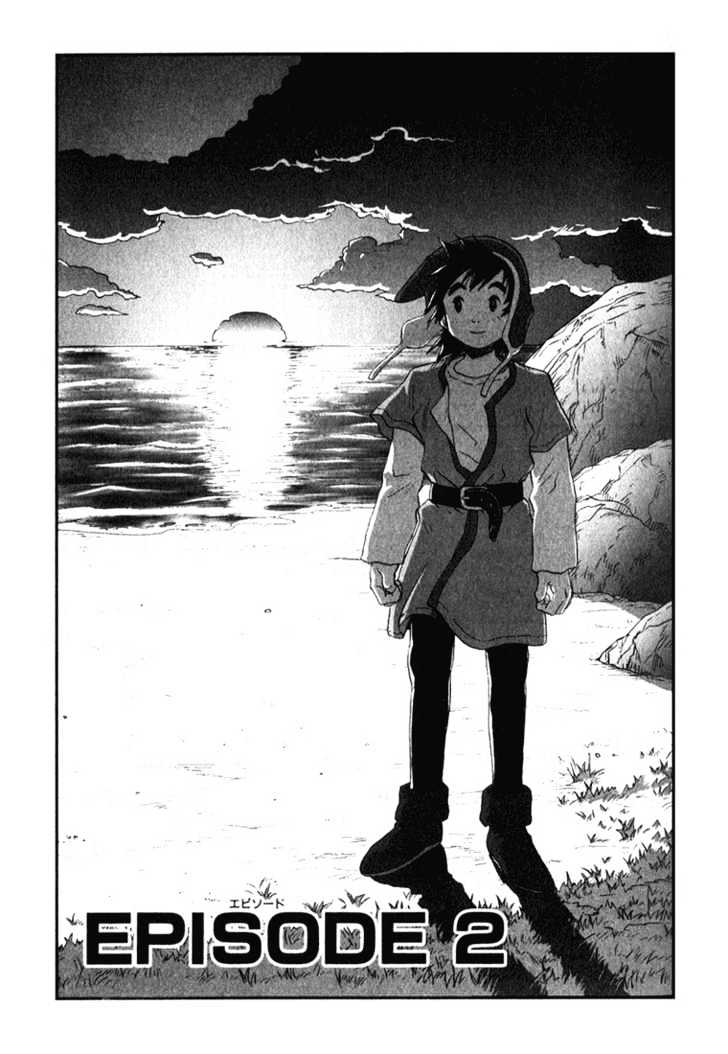 Dragon Quest VII - Warriors of Eden Chapter 2 page 2 - Chapter 2 : Episode 2