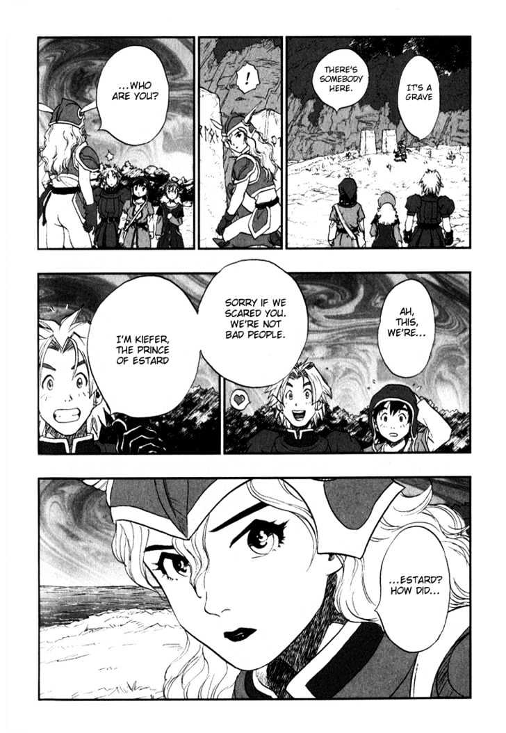 Dragon Quest VII - Warriors of Eden Chapter 2 page 26 - Chapter 2 : Episode 2