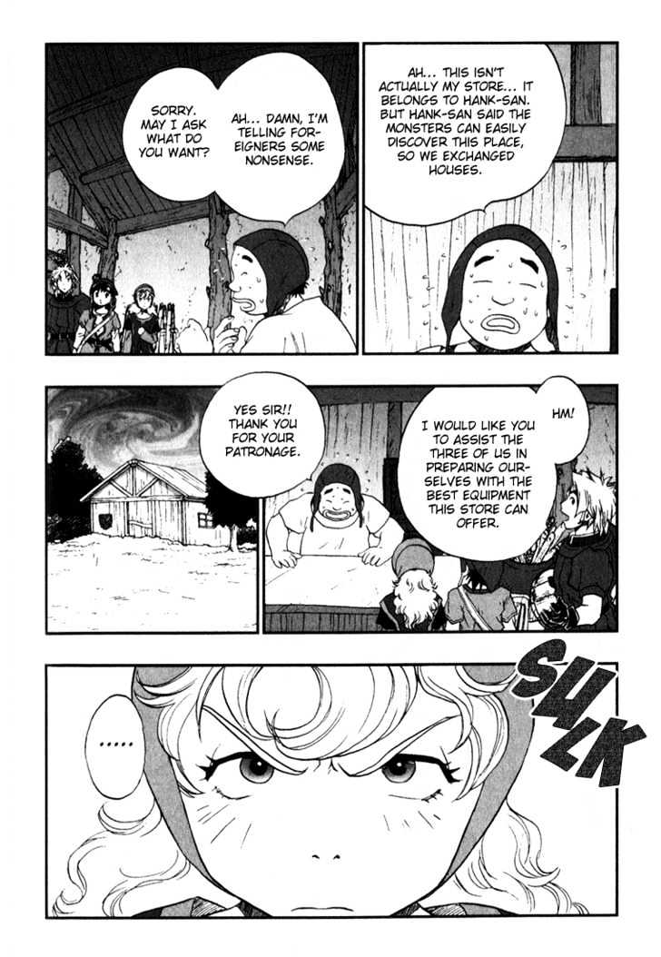 Dragon Quest VII - Warriors of Eden Chapter 2 page 45 - Chapter 2 : Episode 2