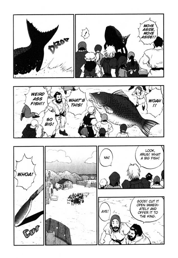 Dragon Quest VII - Warriors of Eden Chapter 2 page 5 - Chapter 2 : Episode 2