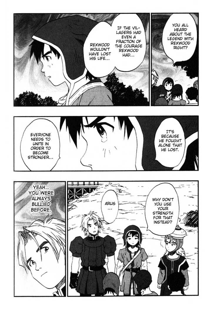 Dragon Quest VII - Warriors of Eden Chapter 2 page 51 - Chapter 2 : Episode 2