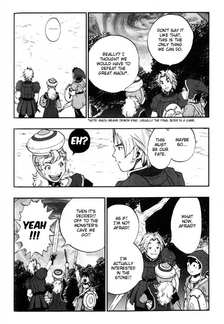 Dragon Quest VII - Warriors of Eden Chapter 2 page 57 - Chapter 2 : Episode 2