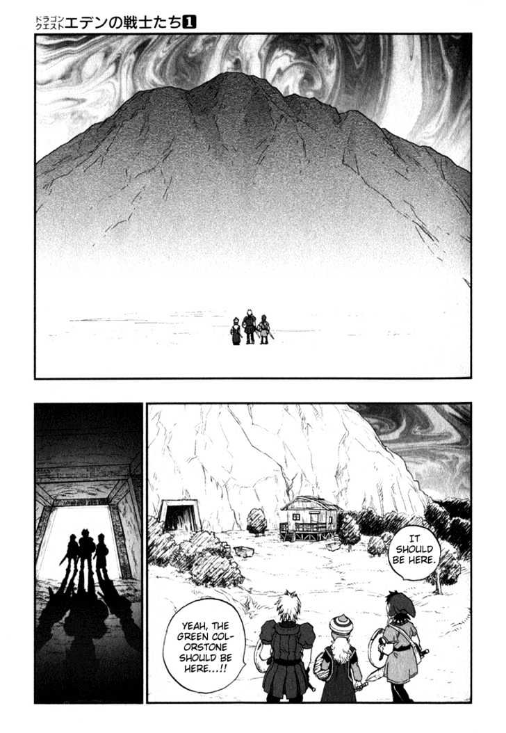 Dragon Quest VII - Warriors of Eden Chapter 2 page 58 - Chapter 2 : Episode 2