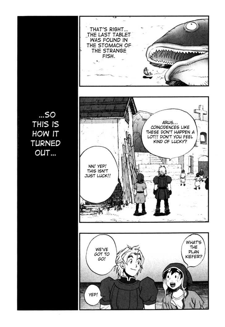 Dragon Quest VII - Warriors of Eden Chapter 2 page 7 - Chapter 2 : Episode 2
