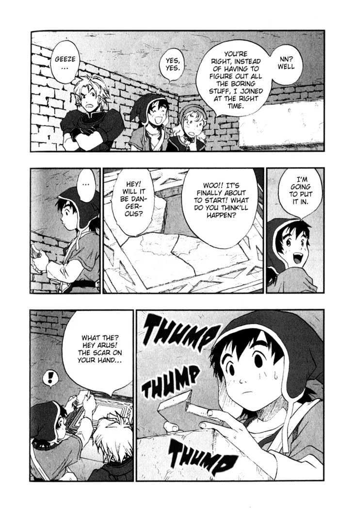 Dragon Quest VII - Warriors of Eden Chapter 2 page 9 - Chapter 2 : Episode 2