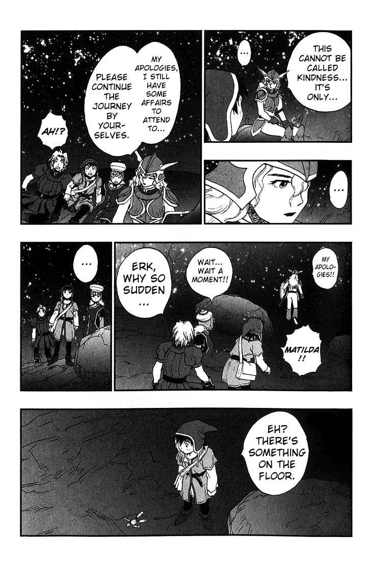 Dragon Quest VII - Warriors of Eden Chapter 3 page 12 - Chapter 3 : Episode 3