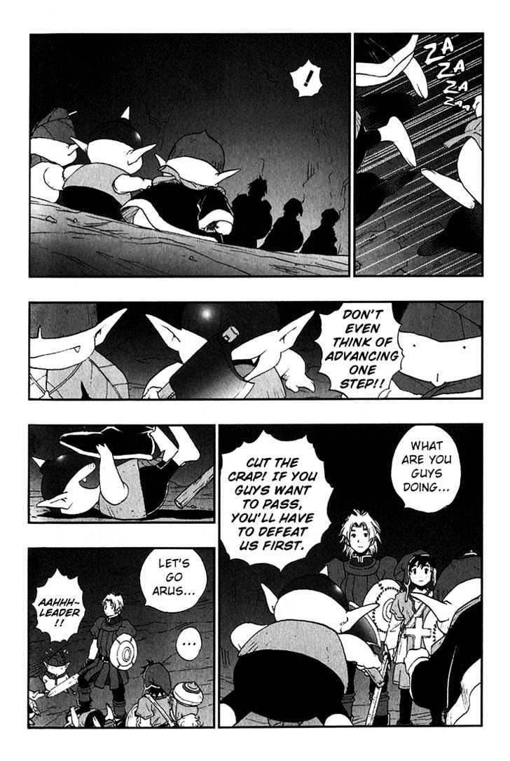 Dragon Quest VII - Warriors of Eden Chapter 3 page 15 - Chapter 3 : Episode 3