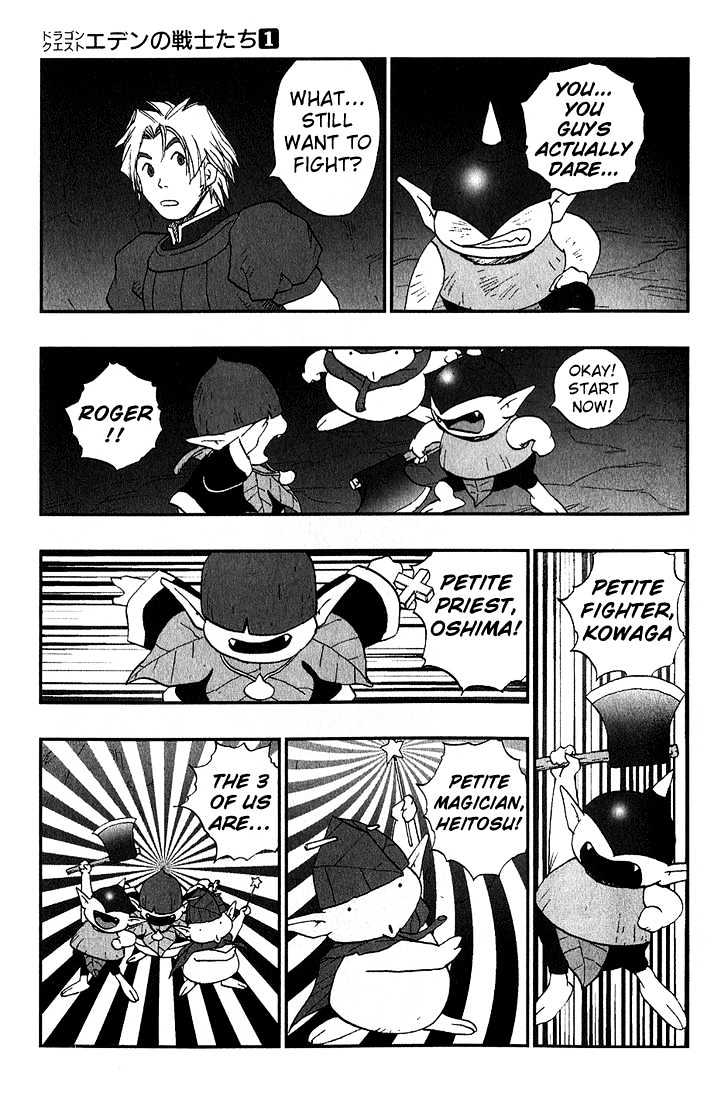 Dragon Quest VII - Warriors of Eden Chapter 3 page 16 - Chapter 3 : Episode 3