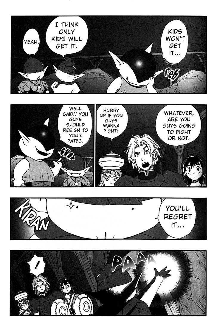 Dragon Quest VII - Warriors of Eden Chapter 3 page 18 - Chapter 3 : Episode 3
