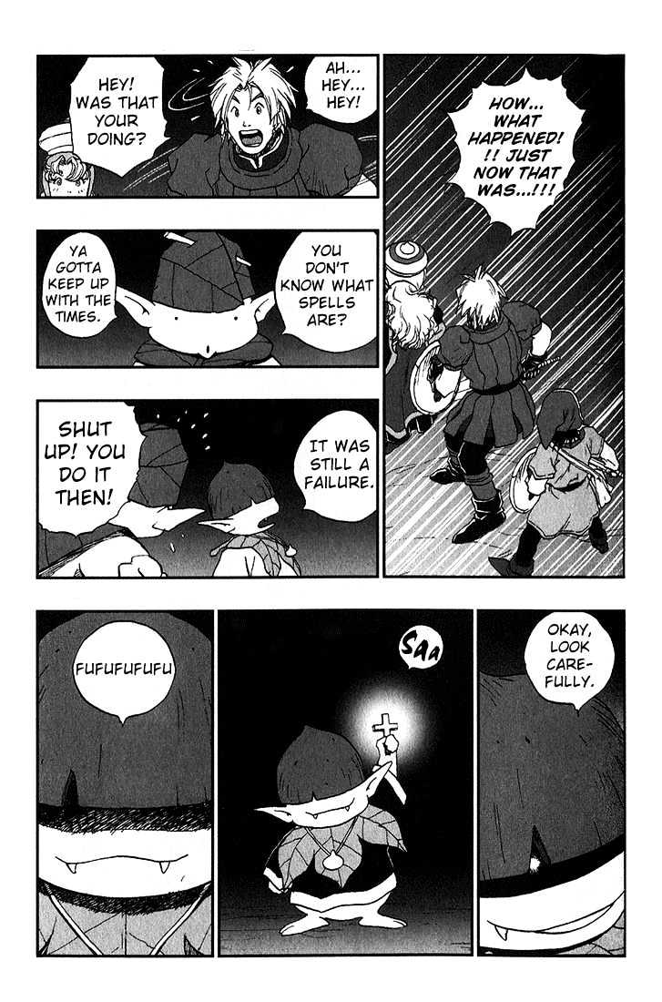 Dragon Quest VII - Warriors of Eden Chapter 3 page 20 - Chapter 3 : Episode 3