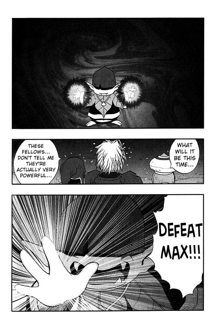 Dragon Quest VII - Warriors of Eden Chapter 3 page 21 - Chapter 3 : Episode 3