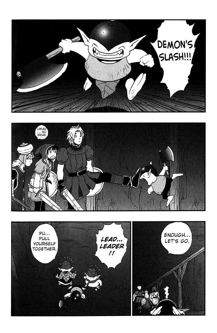 Dragon Quest VII - Warriors of Eden Chapter 3 page 23 - Chapter 3 : Episode 3