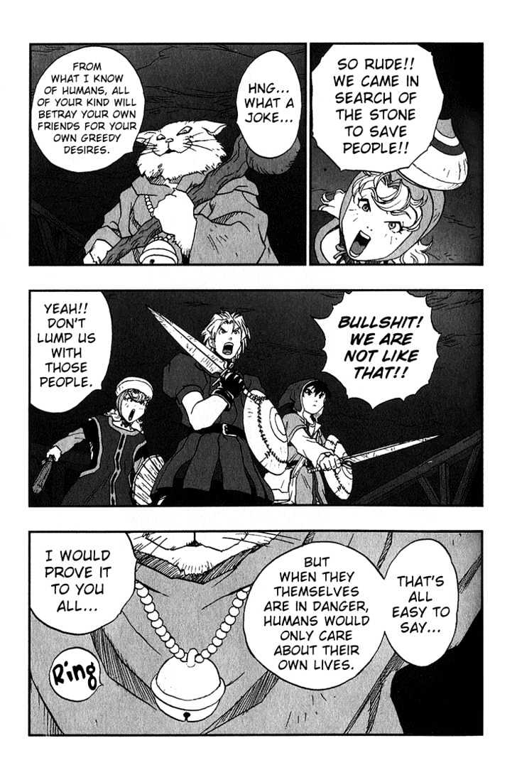 Dragon Quest VII - Warriors of Eden Chapter 3 page 26 - Chapter 3 : Episode 3