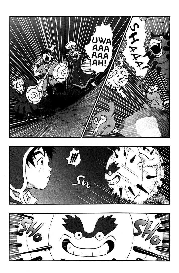Dragon Quest VII - Warriors of Eden Chapter 3 page 28 - Chapter 3 : Episode 3