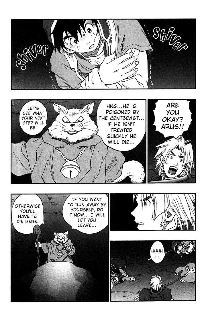 Dragon Quest VII - Warriors of Eden Chapter 3 page 33 - Chapter 3 : Episode 3