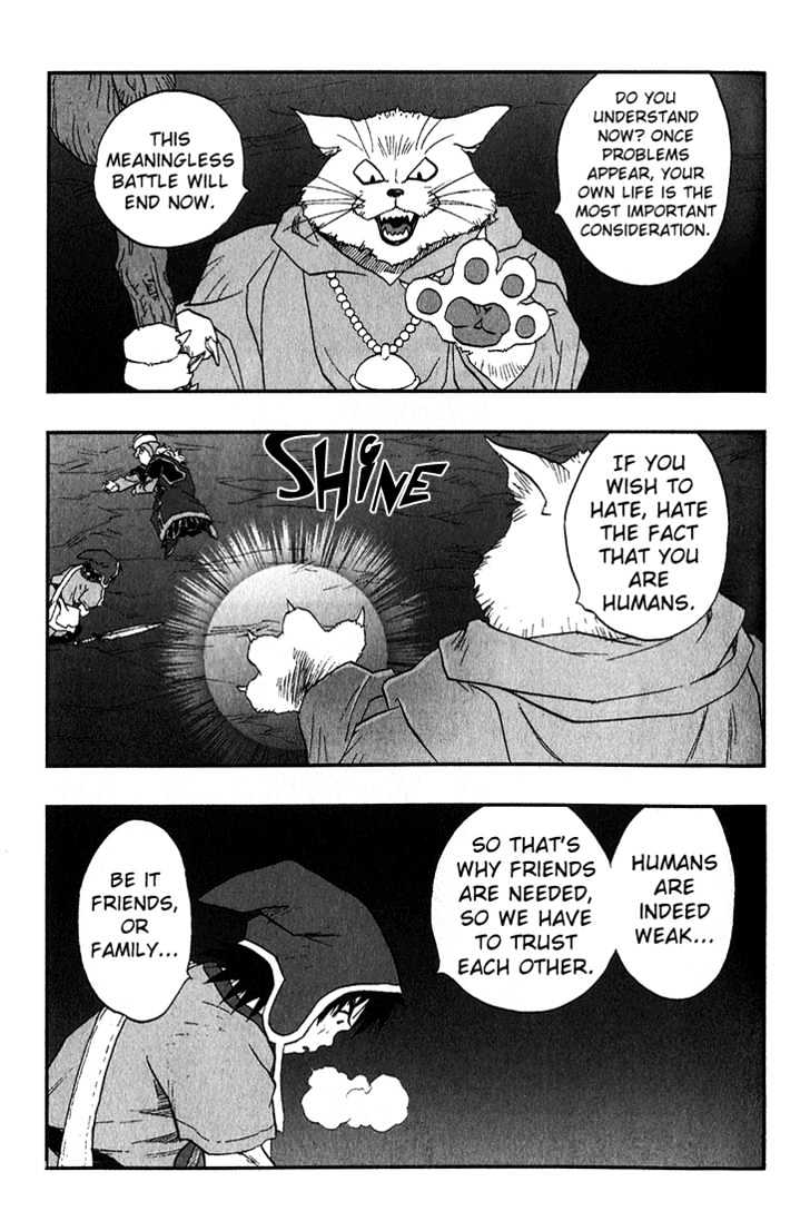 Dragon Quest VII - Warriors of Eden Chapter 3 page 36 - Chapter 3 : Episode 3