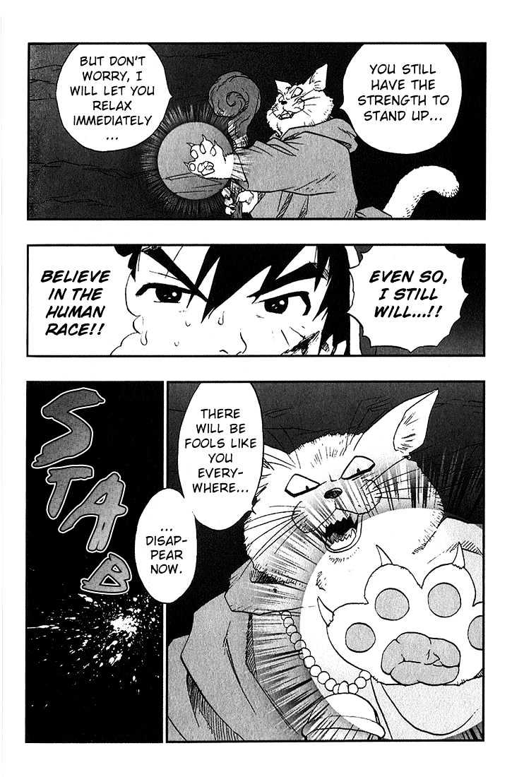 Dragon Quest VII - Warriors of Eden Chapter 3 page 37 - Chapter 3 : Episode 3