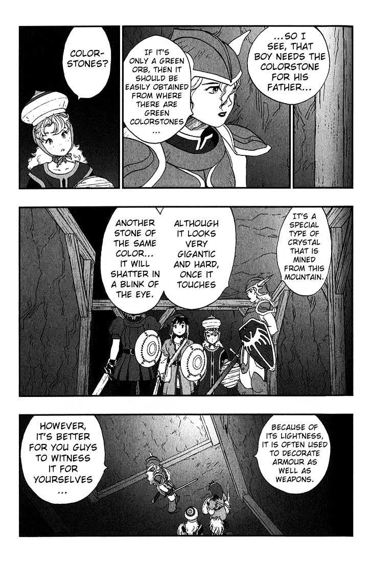 Dragon Quest VII - Warriors of Eden Chapter 3 page 4 - Chapter 3 : Episode 3