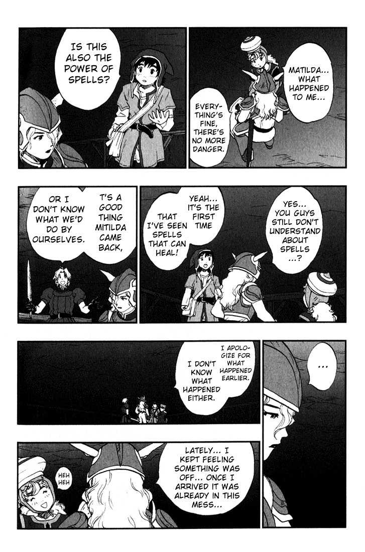 Dragon Quest VII - Warriors of Eden Chapter 3 page 43 - Chapter 3 : Episode 3