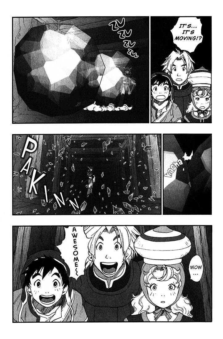 Dragon Quest VII - Warriors of Eden Chapter 3 page 6 - Chapter 3 : Episode 3