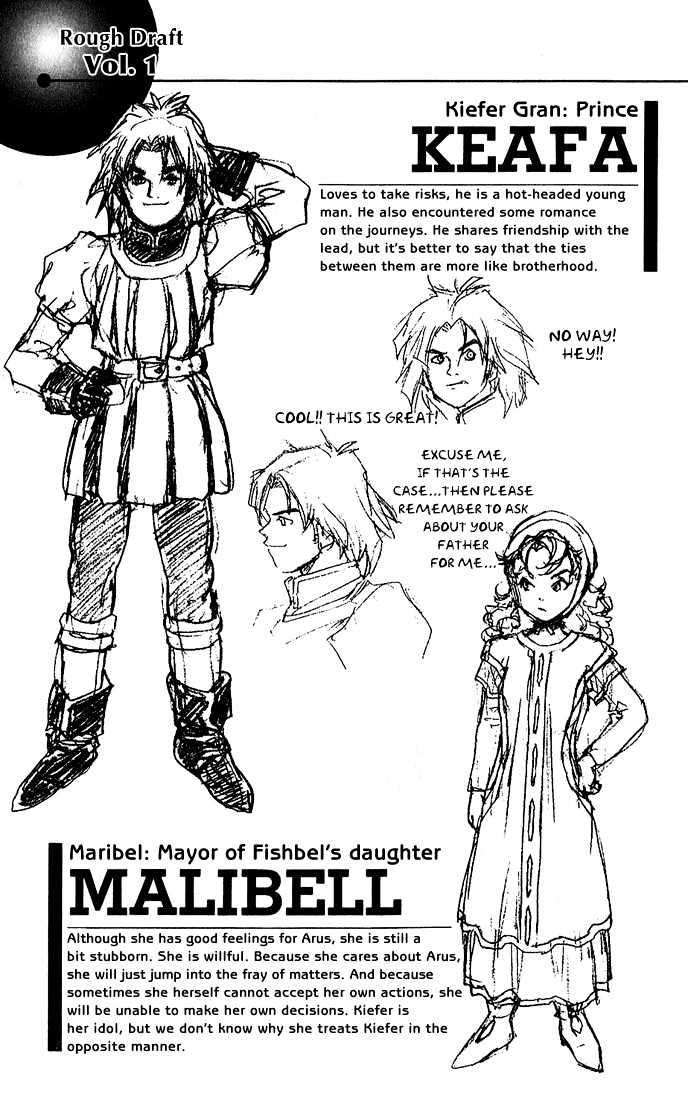 Dragon Quest VII - Warriors of Eden Chapter 3 page 60 - Chapter 3 : Episode 3