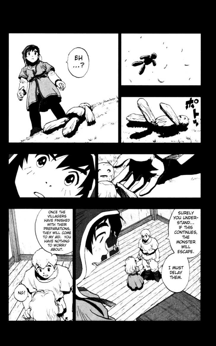 Dragon Quest VII - Warriors of Eden Chapter 4 page 13 - Chapter 4 : Episode 4