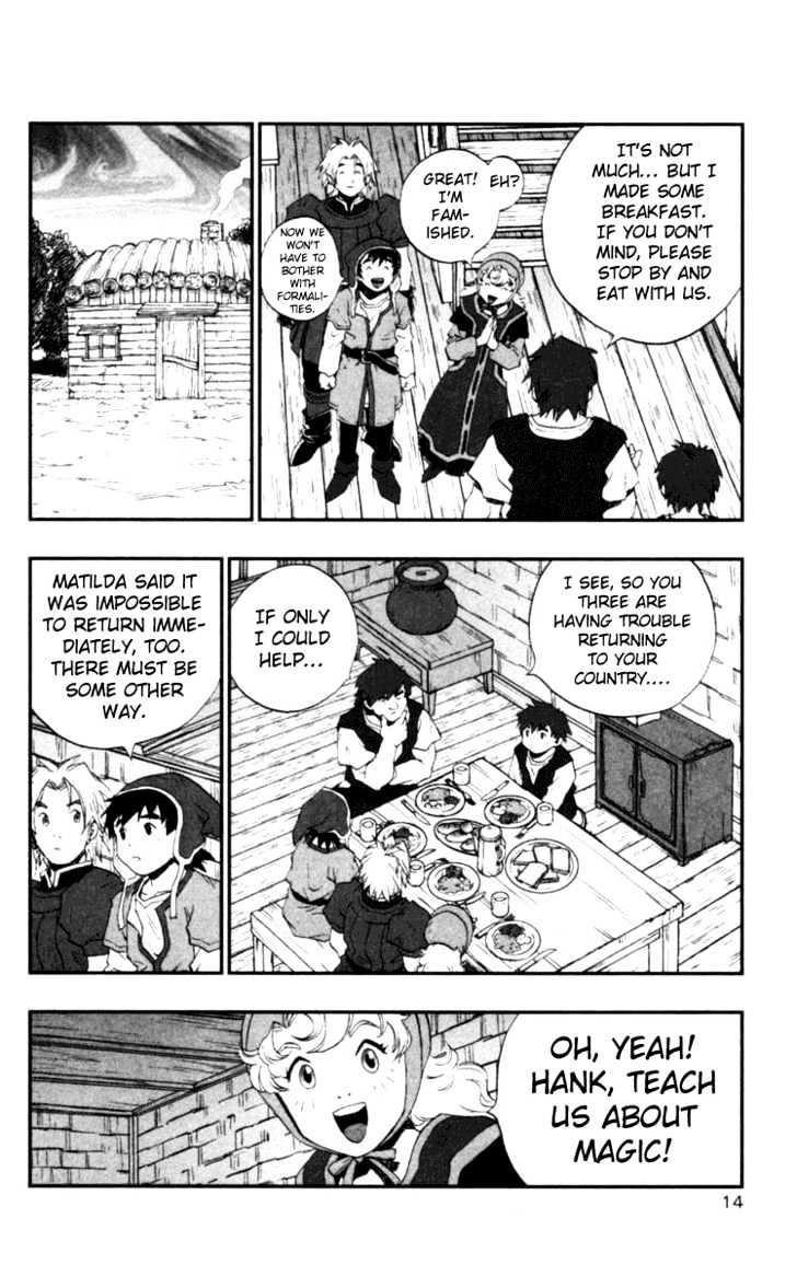 Dragon Quest VII - Warriors of Eden Chapter 4 page 17 - Chapter 4 : Episode 4