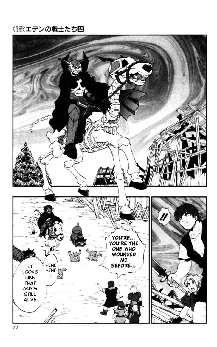Dragon Quest VII - Warriors of Eden Chapter 4 page 30 - Chapter 4 : Episode 4