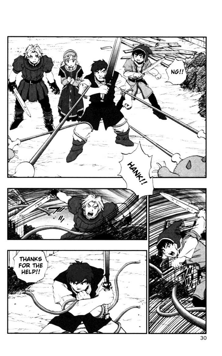 Dragon Quest VII - Warriors of Eden Chapter 4 page 33 - Chapter 4 : Episode 4