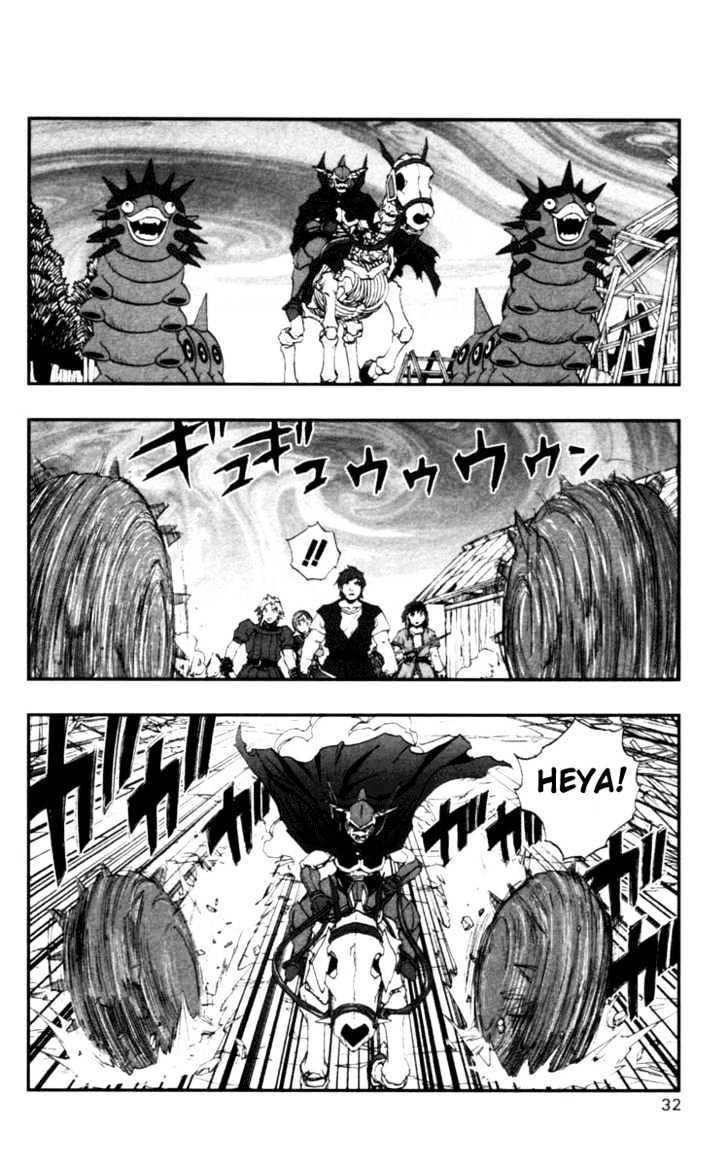 Dragon Quest VII - Warriors of Eden Chapter 4 page 35 - Chapter 4 : Episode 4
