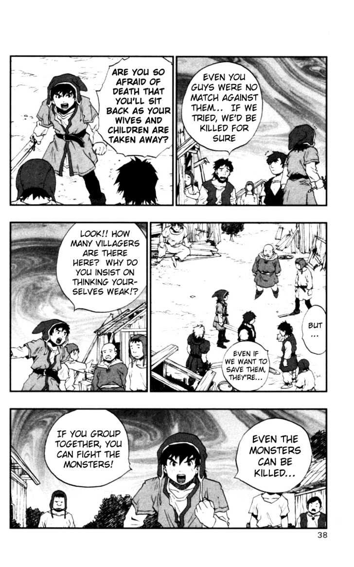 Dragon Quest VII - Warriors of Eden Chapter 4 page 41 - Chapter 4 : Episode 4