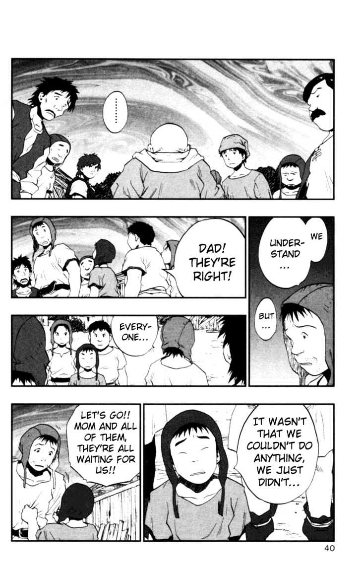 Dragon Quest VII - Warriors of Eden Chapter 4 page 43 - Chapter 4 : Episode 4