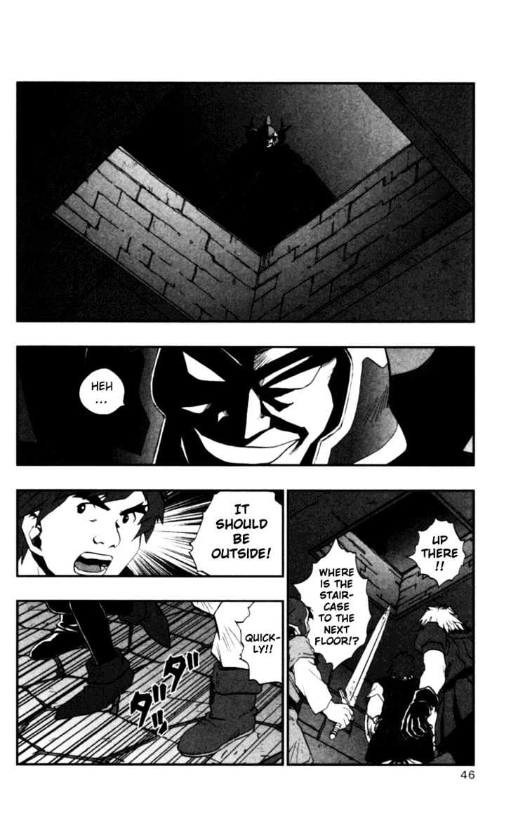 Dragon Quest VII - Warriors of Eden Chapter 4 page 49 - Chapter 4 : Episode 4