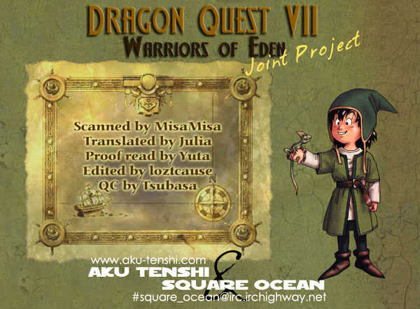 Dragon Quest VII - Warriors of Eden Chapter 4 page 5 - Chapter 4 : Episode 4