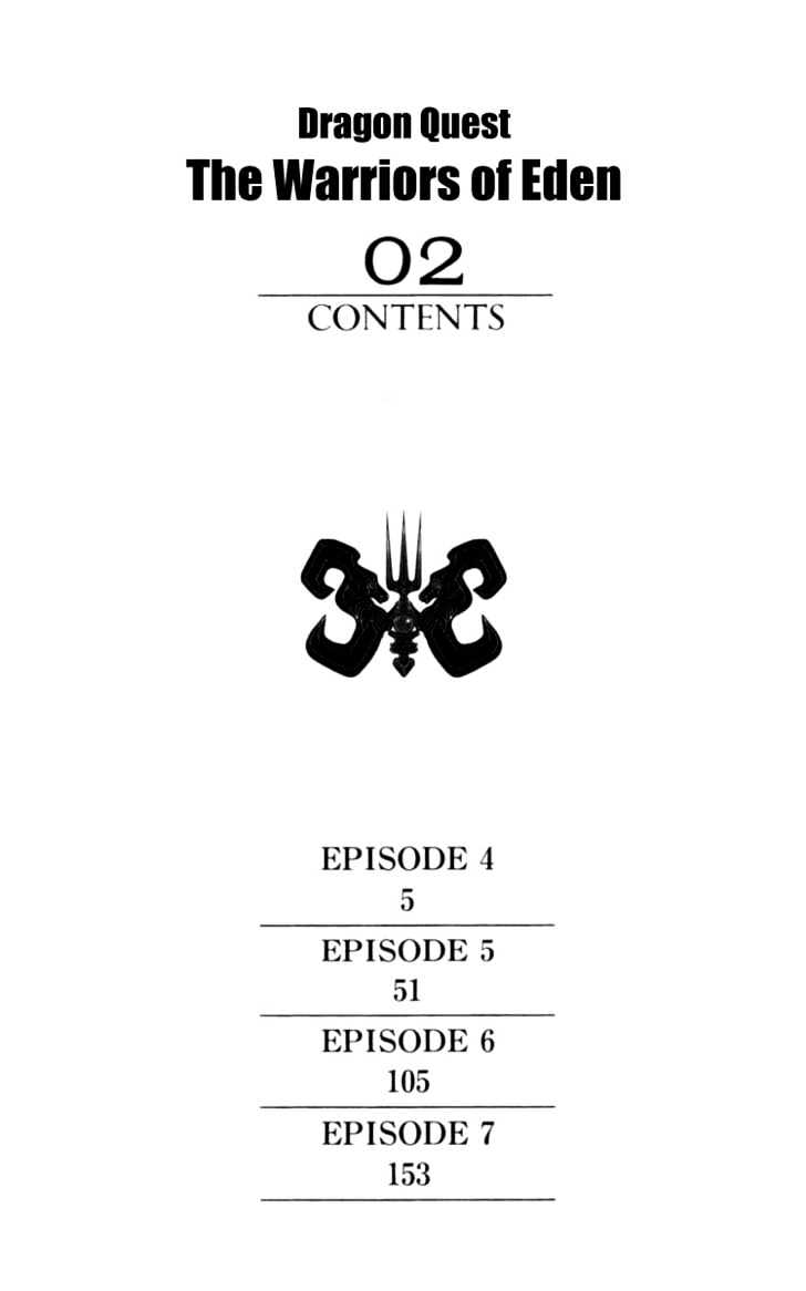 Dragon Quest VII - Warriors of Eden Chapter 4 page 7 - Chapter 4 : Episode 4