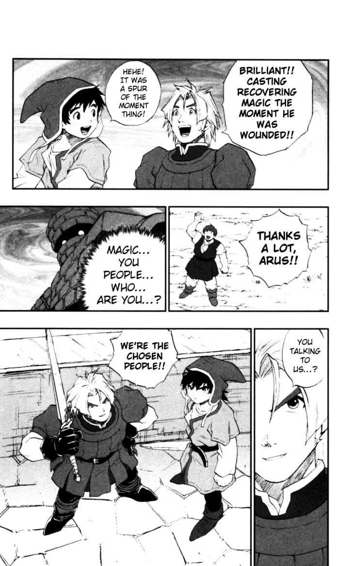 Dragon Quest VII - Warriors of Eden Chapter 5 page 15 - Chapter 5 : Episode 5