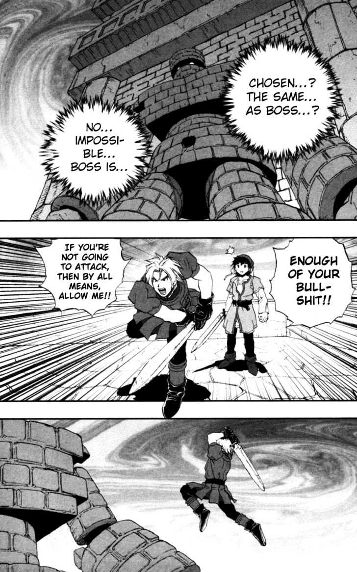 Dragon Quest VII - Warriors of Eden Chapter 5 page 16 - Chapter 5 : Episode 5