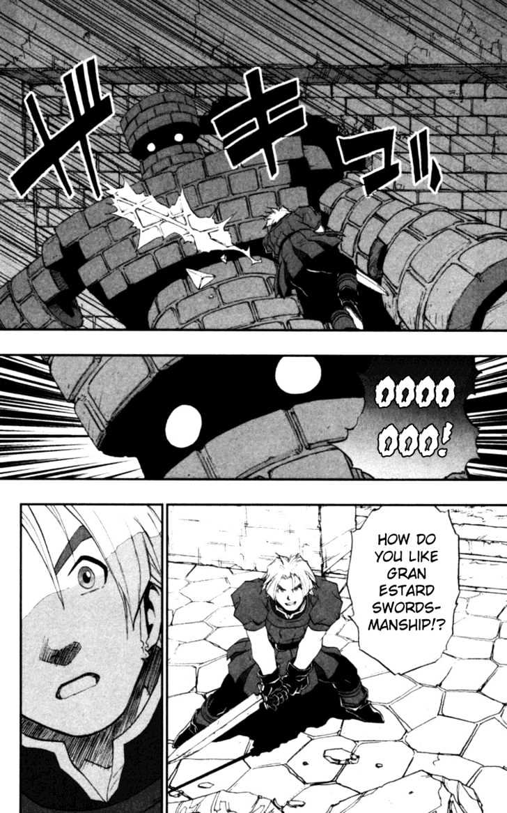 Dragon Quest VII - Warriors of Eden Chapter 5 page 17 - Chapter 5 : Episode 5