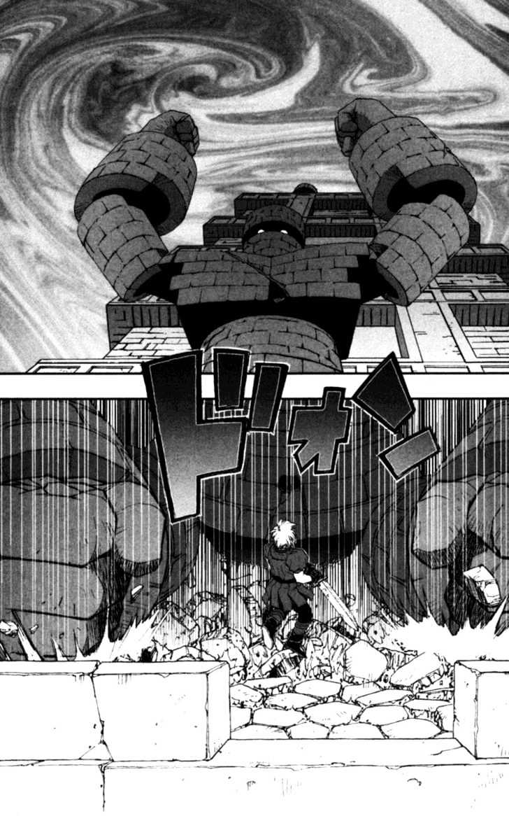 Dragon Quest VII - Warriors of Eden Chapter 5 page 18 - Chapter 5 : Episode 5