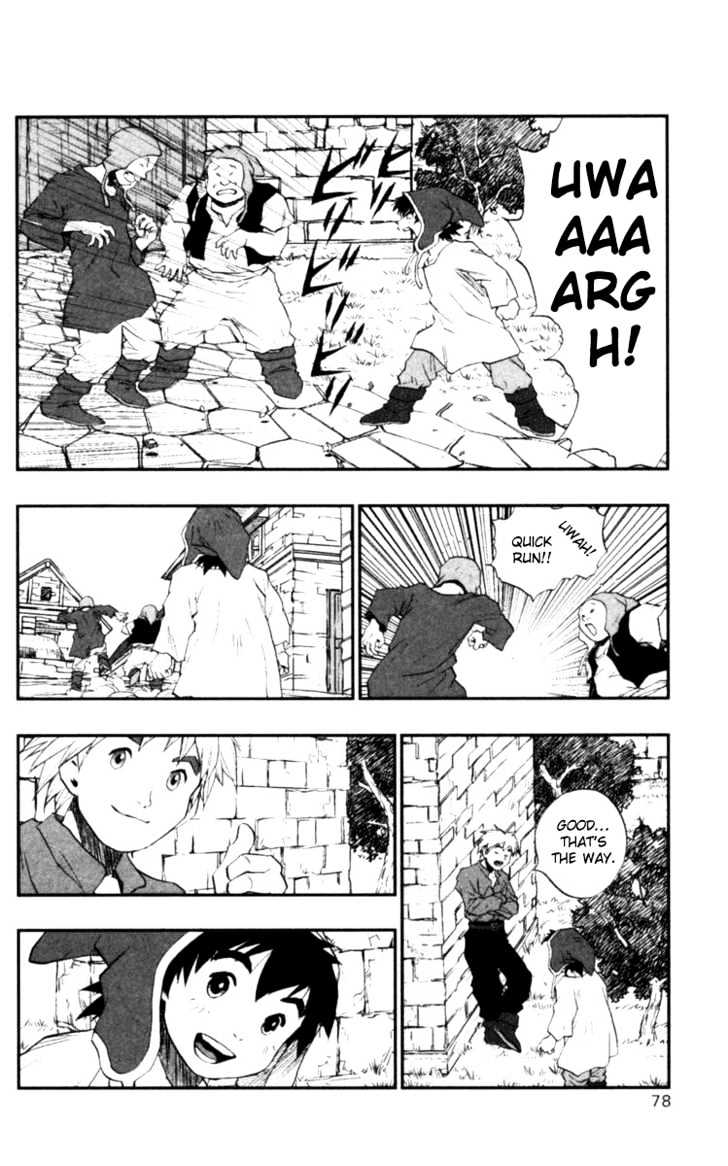 Dragon Quest VII - Warriors of Eden Chapter 5 page 29 - Chapter 5 : Episode 5