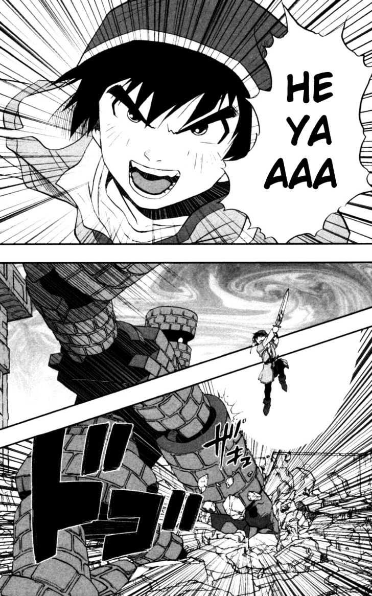 Dragon Quest VII - Warriors of Eden Chapter 5 page 31 - Chapter 5 : Episode 5