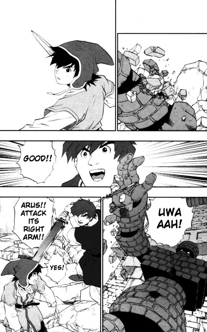 Dragon Quest VII - Warriors of Eden Chapter 5 page 32 - Chapter 5 : Episode 5