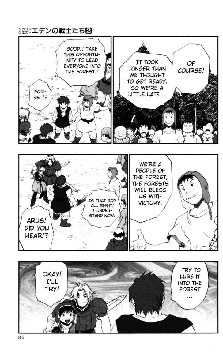 Dragon Quest VII - Warriors of Eden Chapter 5 page 36 - Chapter 5 : Episode 5