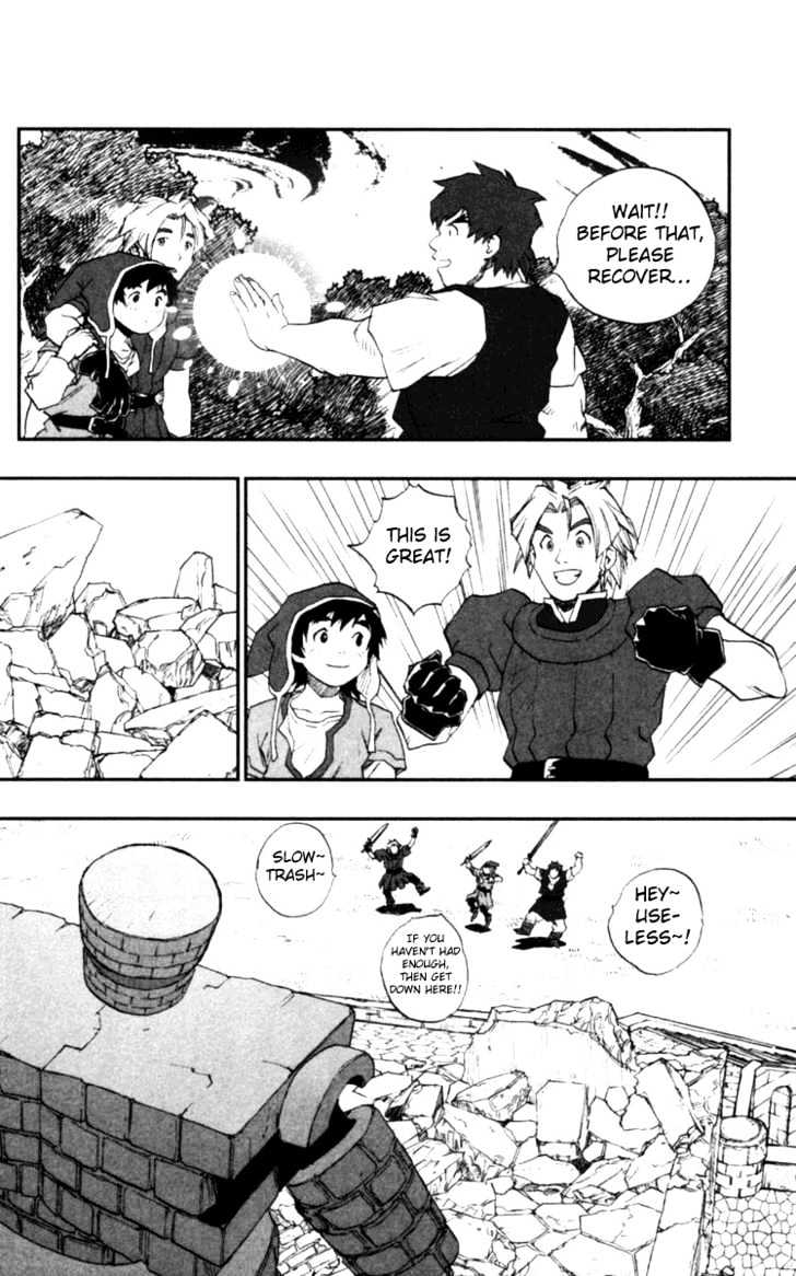 Dragon Quest VII - Warriors of Eden Chapter 5 page 37 - Chapter 5 : Episode 5