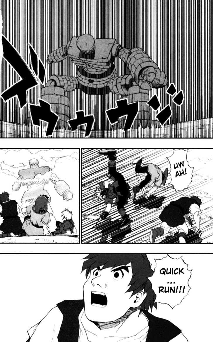 Dragon Quest VII - Warriors of Eden Chapter 5 page 39 - Chapter 5 : Episode 5