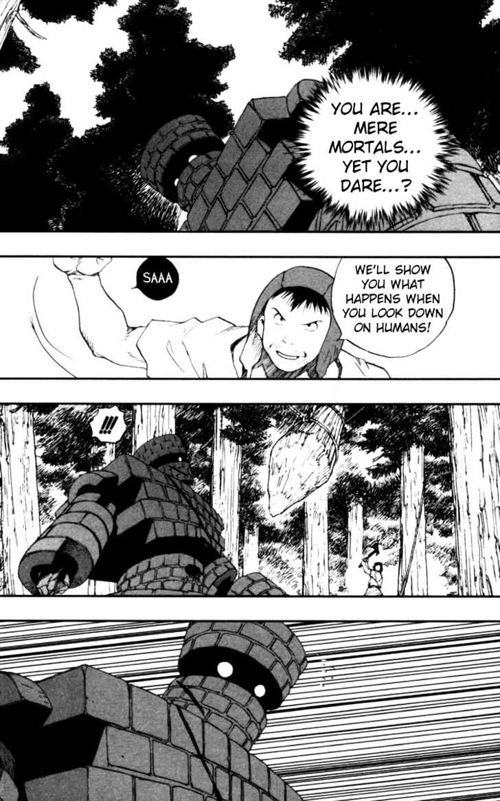Dragon Quest VII - Warriors of Eden Chapter 5 page 43 - Chapter 5 : Episode 5