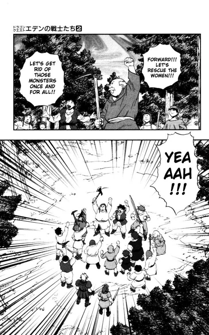 Dragon Quest VII - Warriors of Eden Chapter 5 page 49 - Chapter 5 : Episode 5