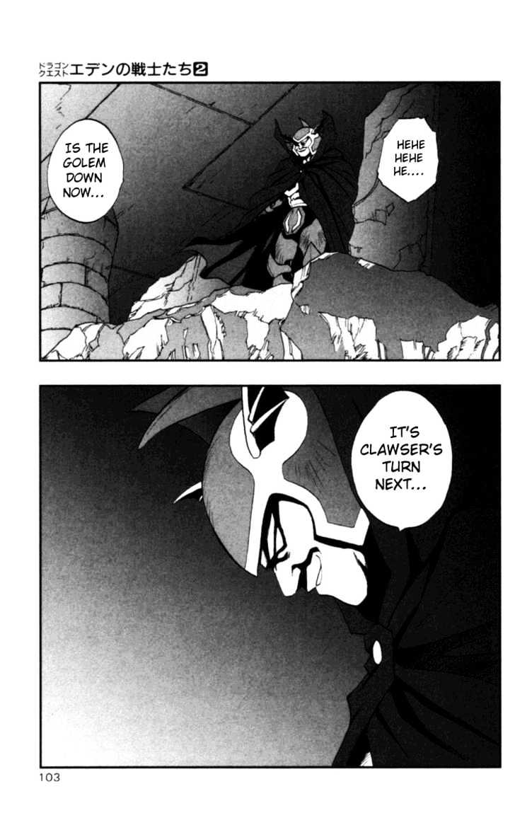 Dragon Quest VII - Warriors of Eden Chapter 5 page 53 - Chapter 5 : Episode 5