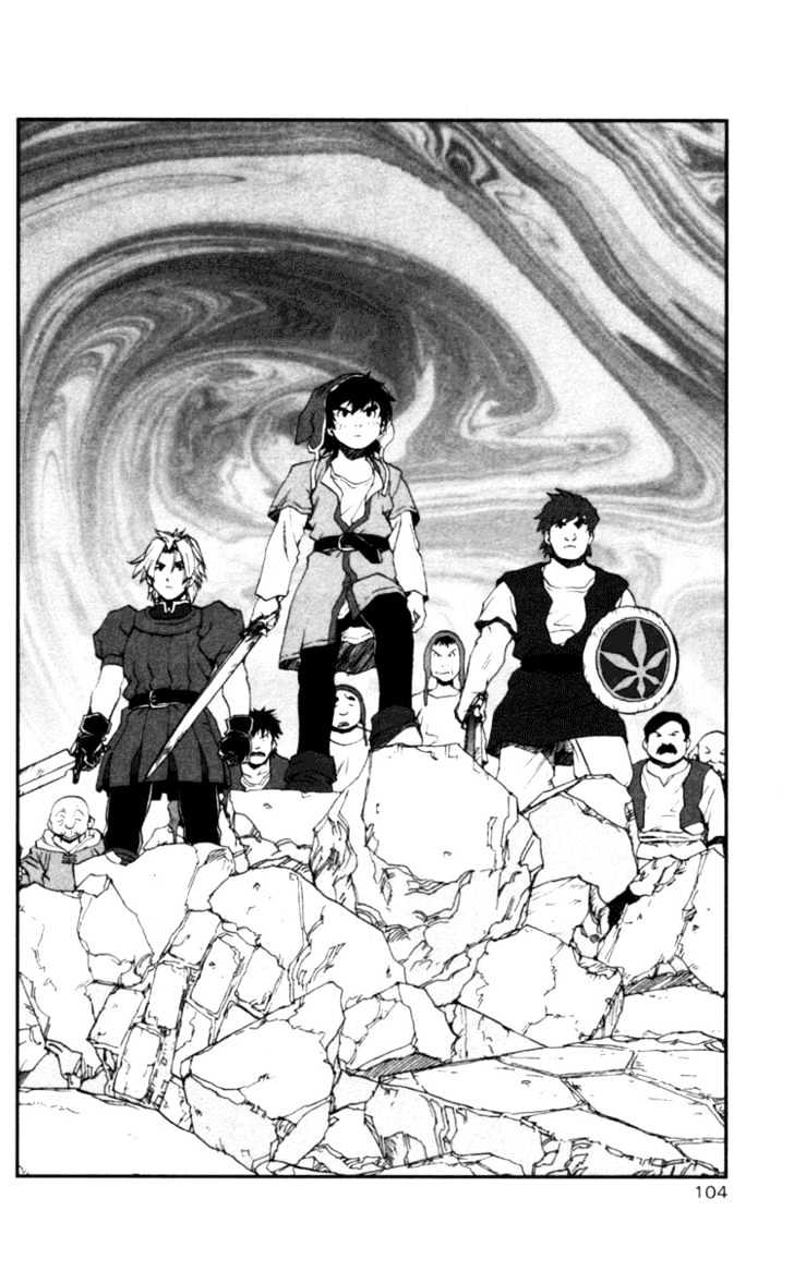 Dragon Quest VII - Warriors of Eden Chapter 5 page 54 - Chapter 5 : Episode 5